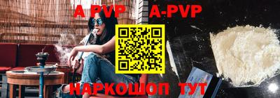 MDMA Premium VHQ Ярцево