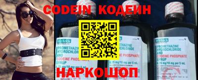 MDMA Premium VHQ Ярцево