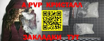 MDMA Premium VHQ Ярцево