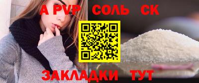 MDMA Premium VHQ Ярцево