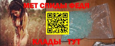 ALPHA PVP Ярославль