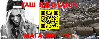 ALPHA PVP Ярославль