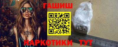 ALPHA PVP Ярославль