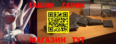 дурь Азнакаево