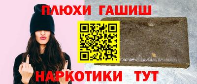 метадон Абакан