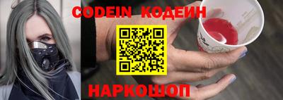 метадон Абакан