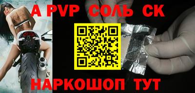 MDMA Premium VHQ Ярцево
