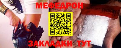 ALPHA PVP Ярославль
