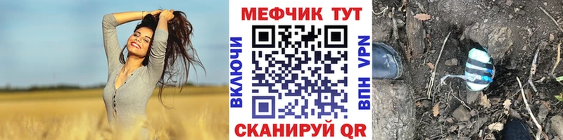 hydra tor  Усть-Кут  дарк нет формула  купить наркотик  Меф кристаллы 