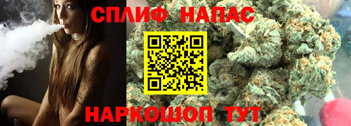 Шишки марихуана Bruce Banner  Вход с VPN  Бошки марихуана OG Kush  Усть-Кут 